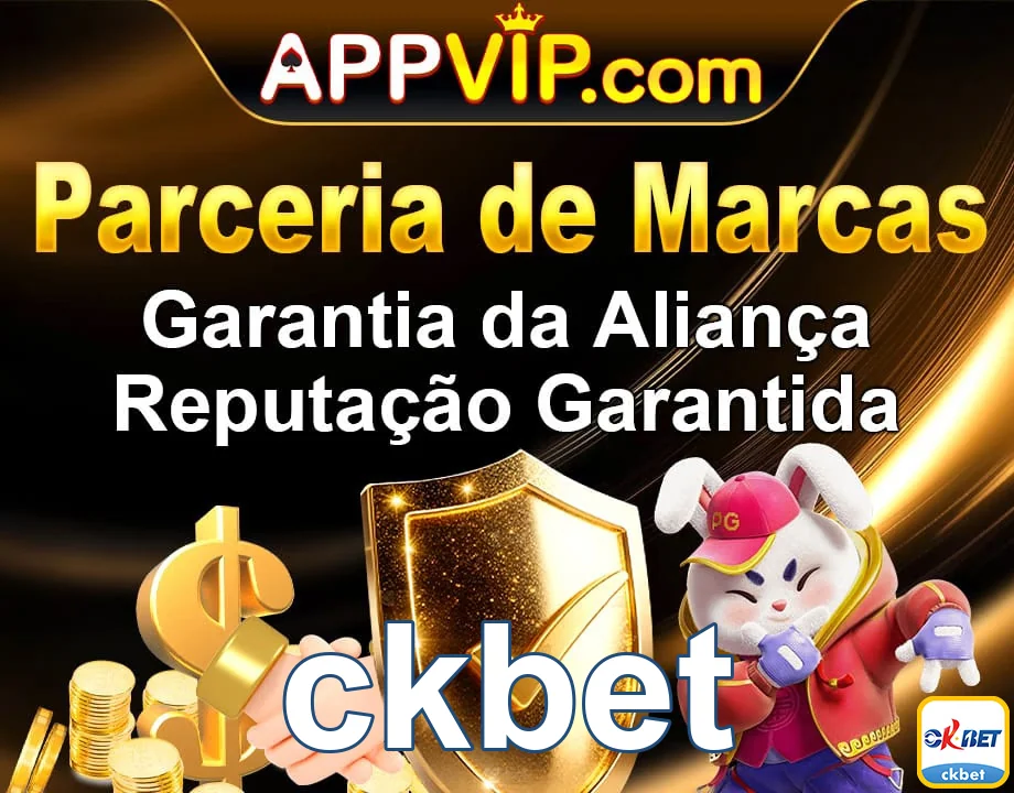 Ilustração de Segurança Avançada